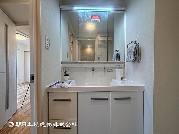洗面