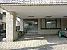 周辺：街のクリニック 700ｍ