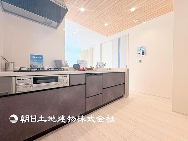 設備を拡大表示