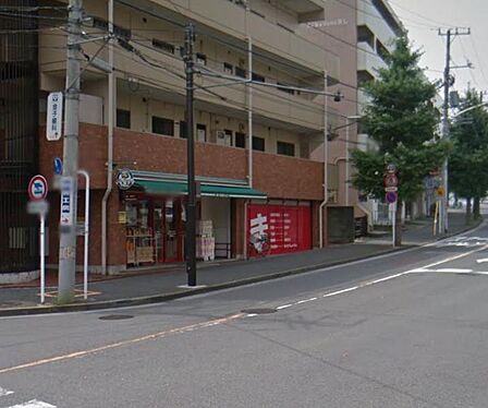 まいばすけっと洋光台1丁目店 600m