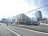 周辺：ヨークマート大和中央店1300ｍ