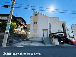 上永谷駅 歩5分 横浜市港南区丸山台3丁目