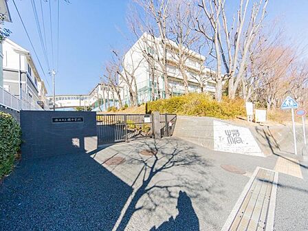 横浜市立橘中学校2320ｍ