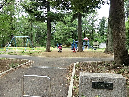 千草台公園600m