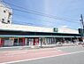 周辺：FUJI伊勢町店1000ｍ