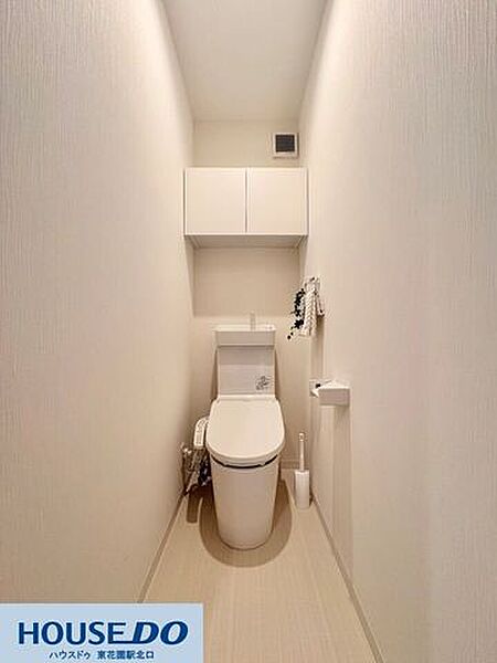 トイレを拡大表示