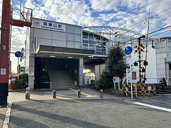 周辺を拡大表示