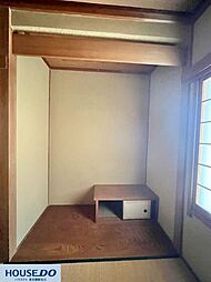 和室の画像