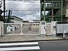 周辺：東大阪市立枚岡西小学校 350m