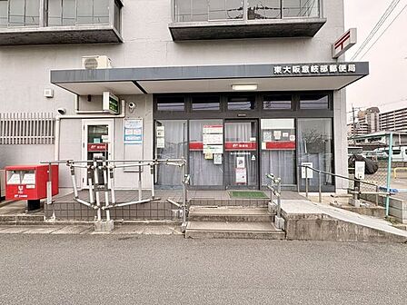 東大阪意岐部郵便局 590m