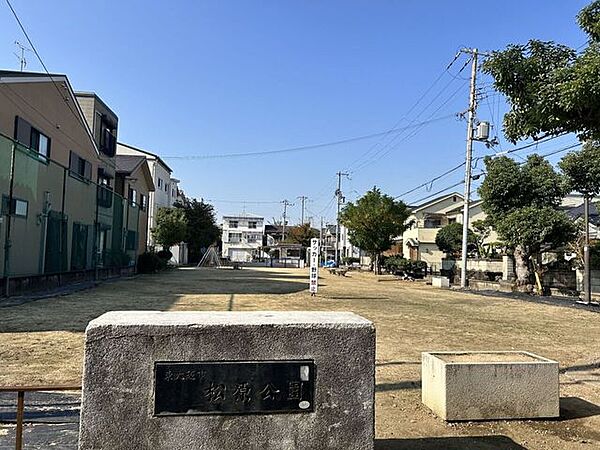 周辺を拡大表示