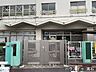 周辺：かみじょう認定こども園 790m