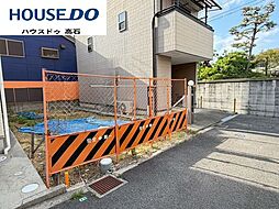 売土地 東羽衣2丁目