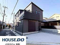 新築戸建 新築分譲 千代田4丁目 全2区画