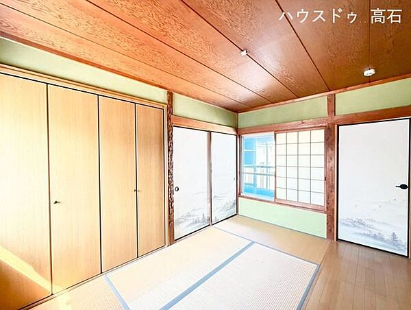 和室