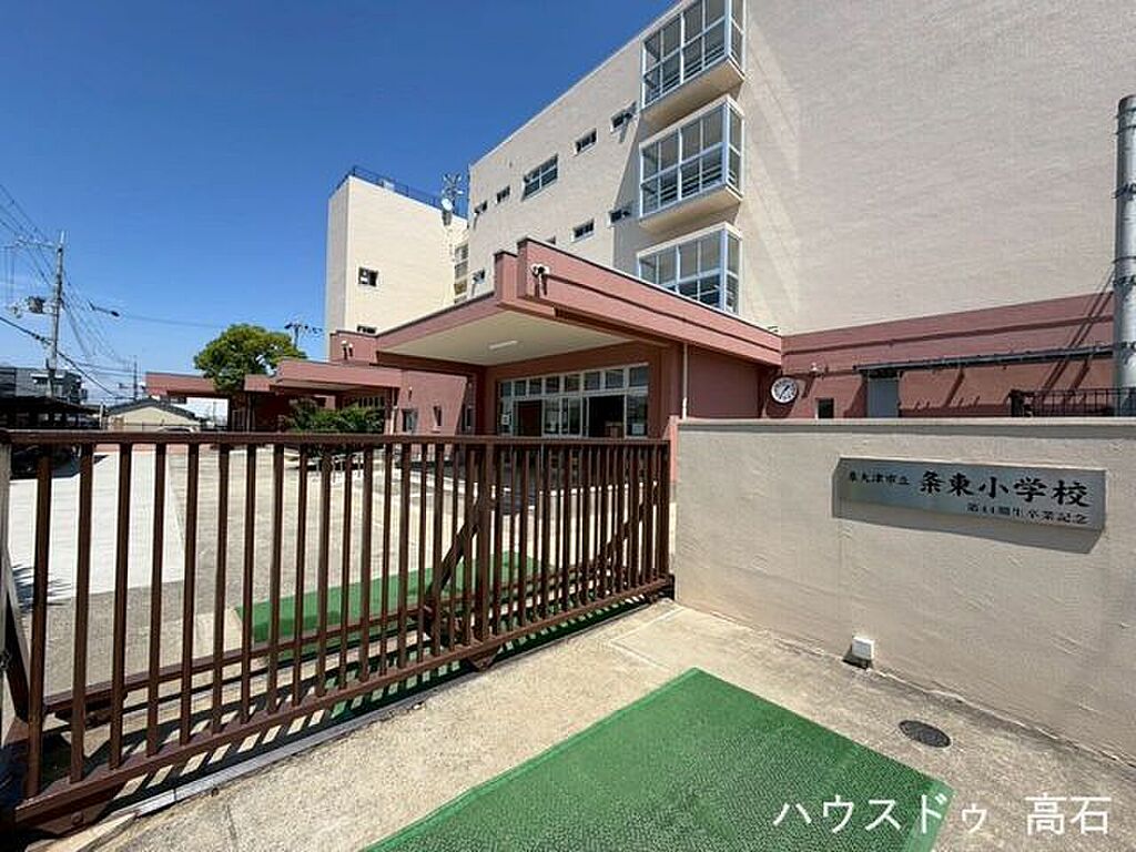 detached 大阪府泉大津市千原町2丁目