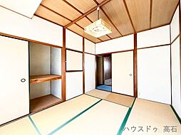 和室の画像