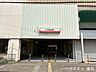 周辺：石津川駅東口 650m