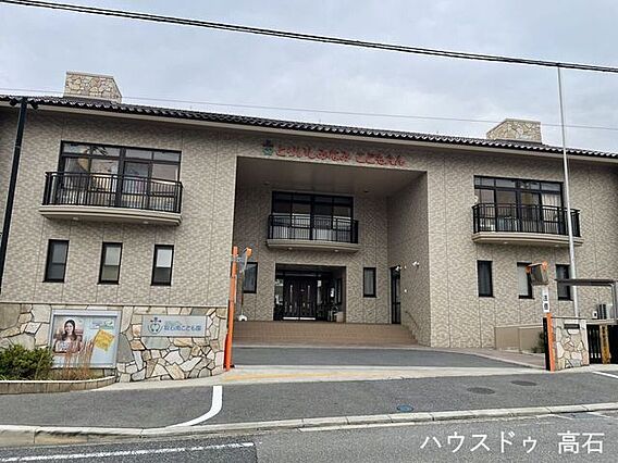 取石南 こども...