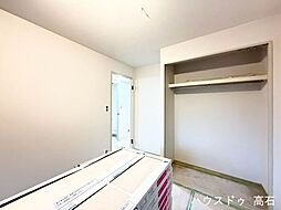 洋室の画像