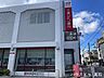 周辺：三菱ＵＦＪ銀行 羽衣支店 370m