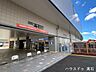 周辺：高石駅西口 1290m