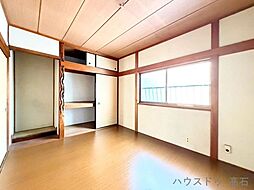 洋室の画像