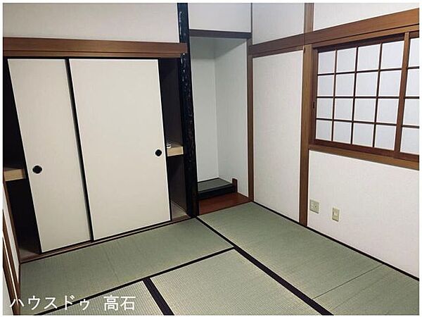 和室
