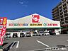 周辺：スギドラッグ 高石駅前店 460m