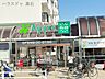 周辺：食品館アプロプラス 忠岡店 750m