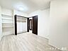 洋室：6.7畳洋室大型収納を完備。お部屋本来の広さと開放感を最大限に愉しめます。