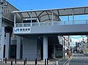 東羽衣駅 610m