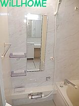 和歌山県和歌山市園部（賃貸アパート1LDK・1階・33.61㎡） その7