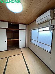 寿マンション 2DKの写真