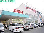 オークワ和歌山中之島店 735m