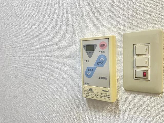 浴室