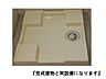 洗面：洗濯機置場