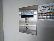 オートロック