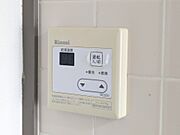 給湯パネル