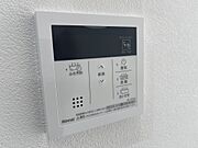 追い焚きパネル