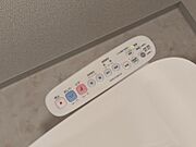 洗浄便座