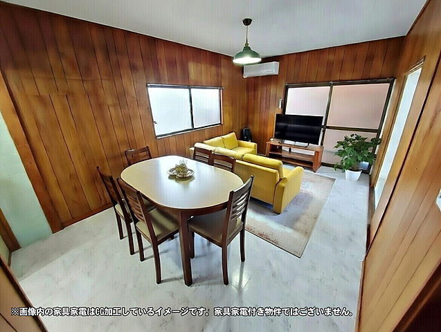 リビング/ダイニング