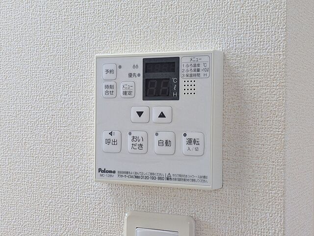 浴室