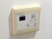 給湯パネル