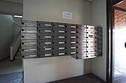 メールBOX