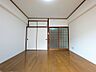室内：洋室