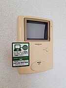 TVモニターホン
