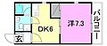 アルファ・ネクスト三番町9階4.4万円