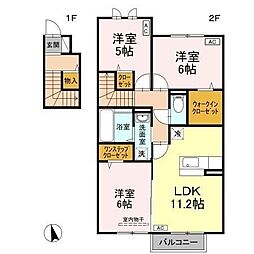 ホワイトウィット 3LDKの間取図画像