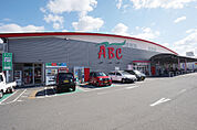 SUPER　ABC石井店